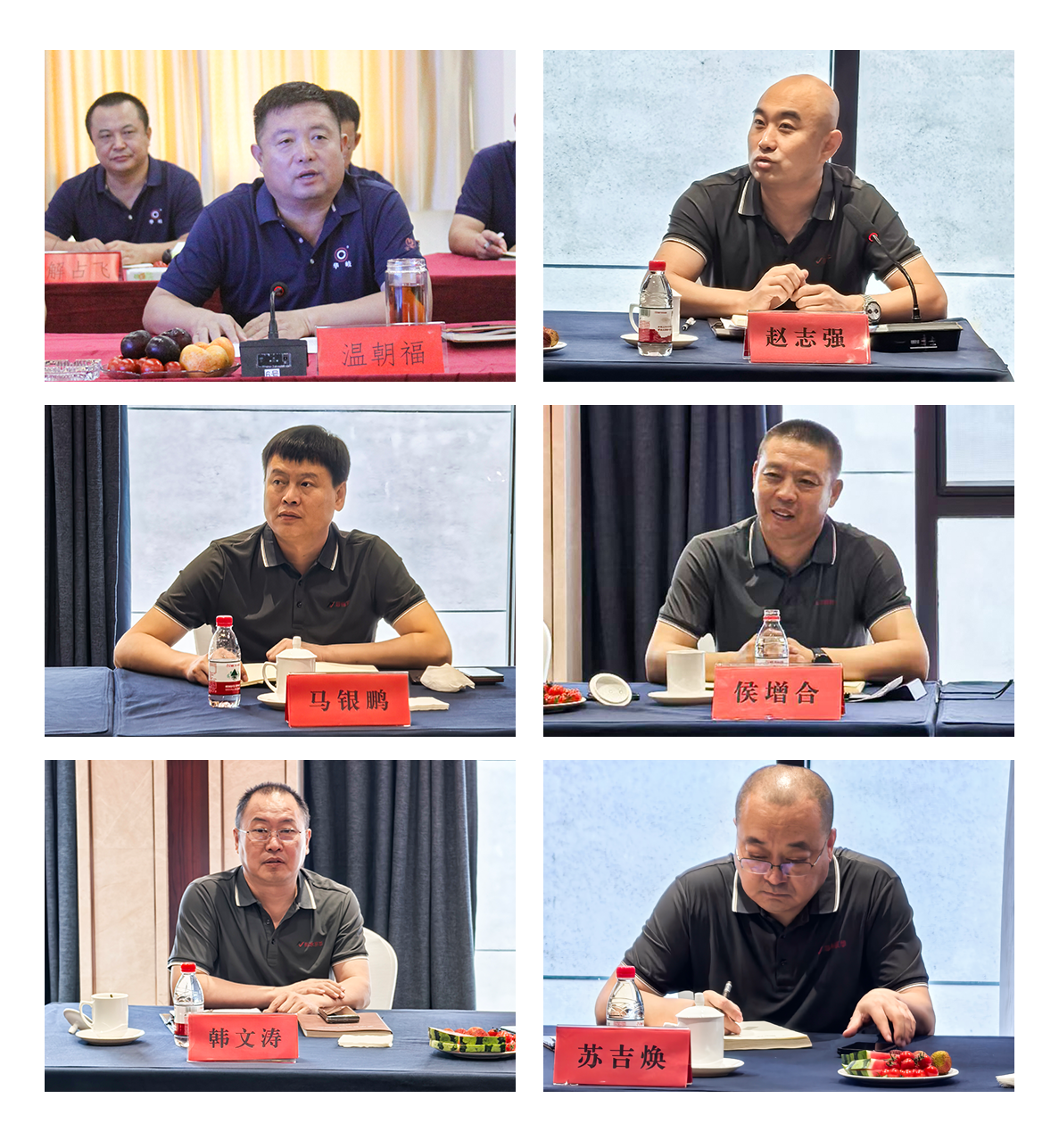未標(biāo)題-1.png