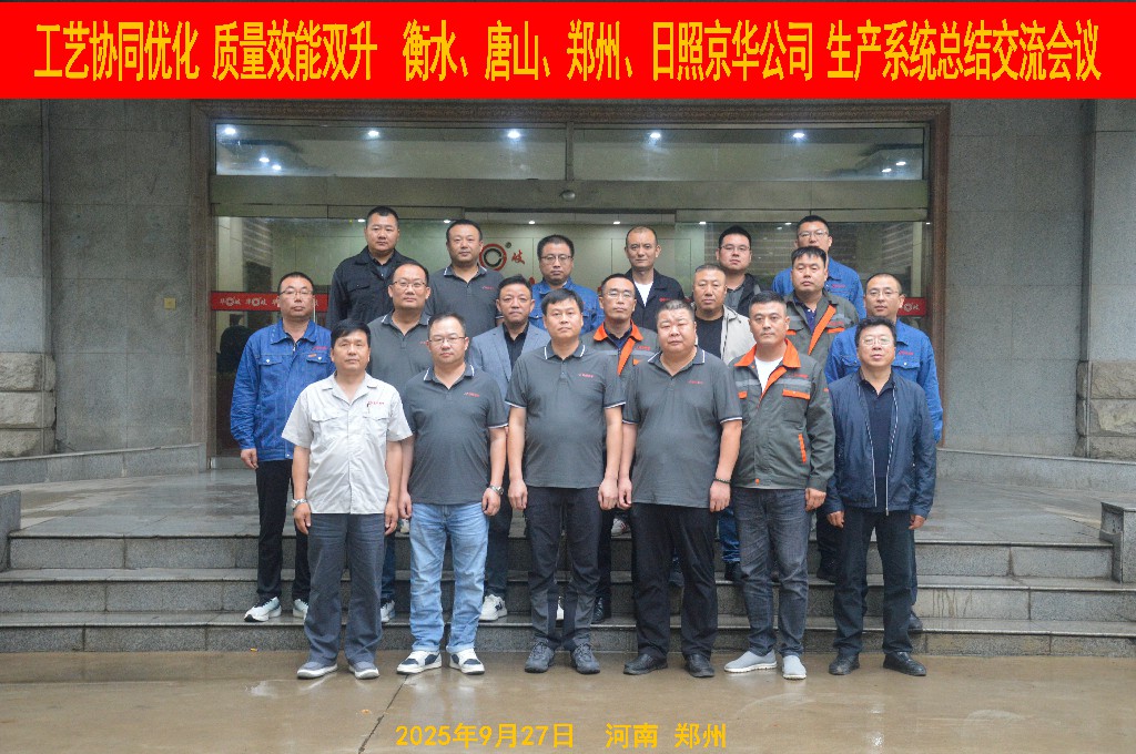 db80cdfbfb7c1b33290f51380fdfe14.jpg